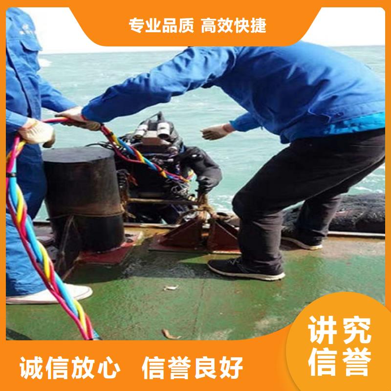 水下潜水搜救技术成熟