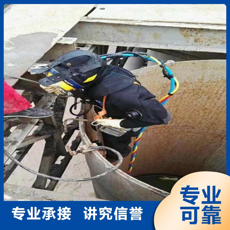 水下潜水搜救技术成熟
