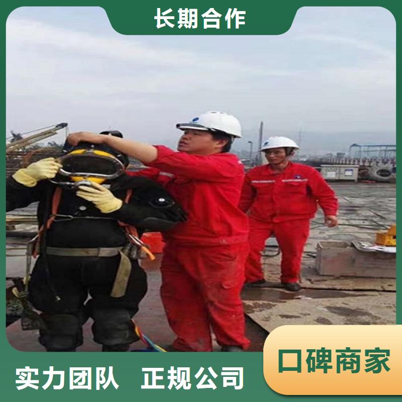 水下潜水搜救技术成熟