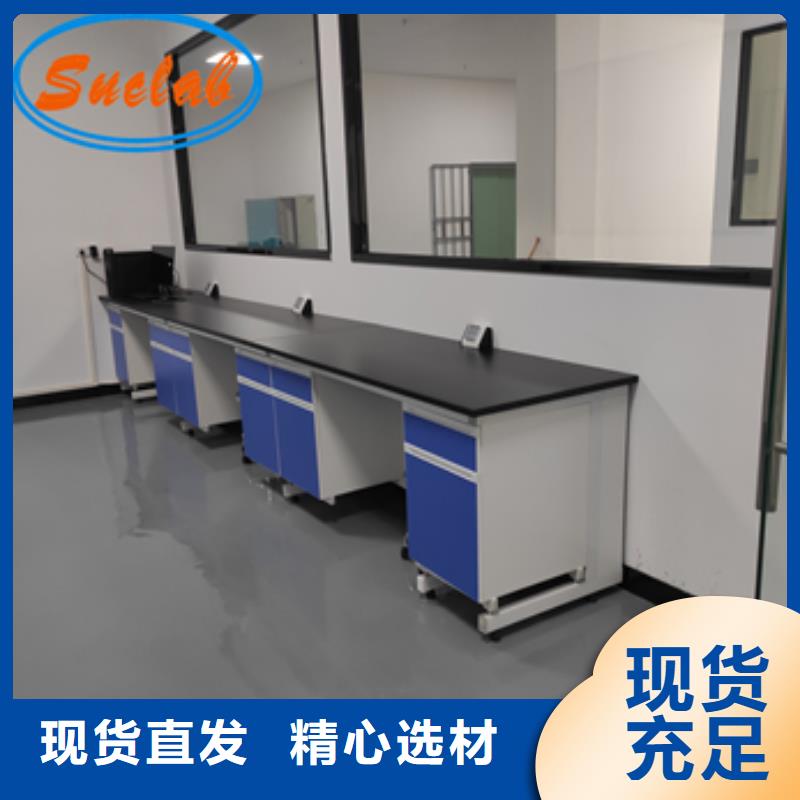 钢木实验台催化燃烧设备系列48小时发货