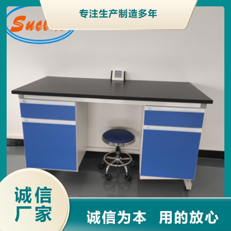 钢木实验台催化燃烧处理废气系统好产品不怕比