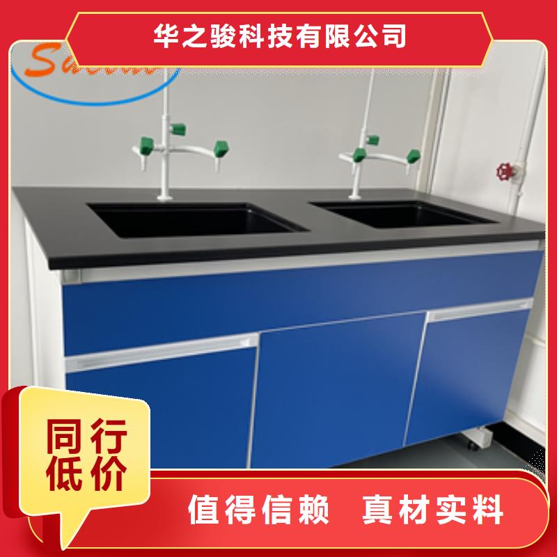 钢木实验台财务档案密集柜好货直供