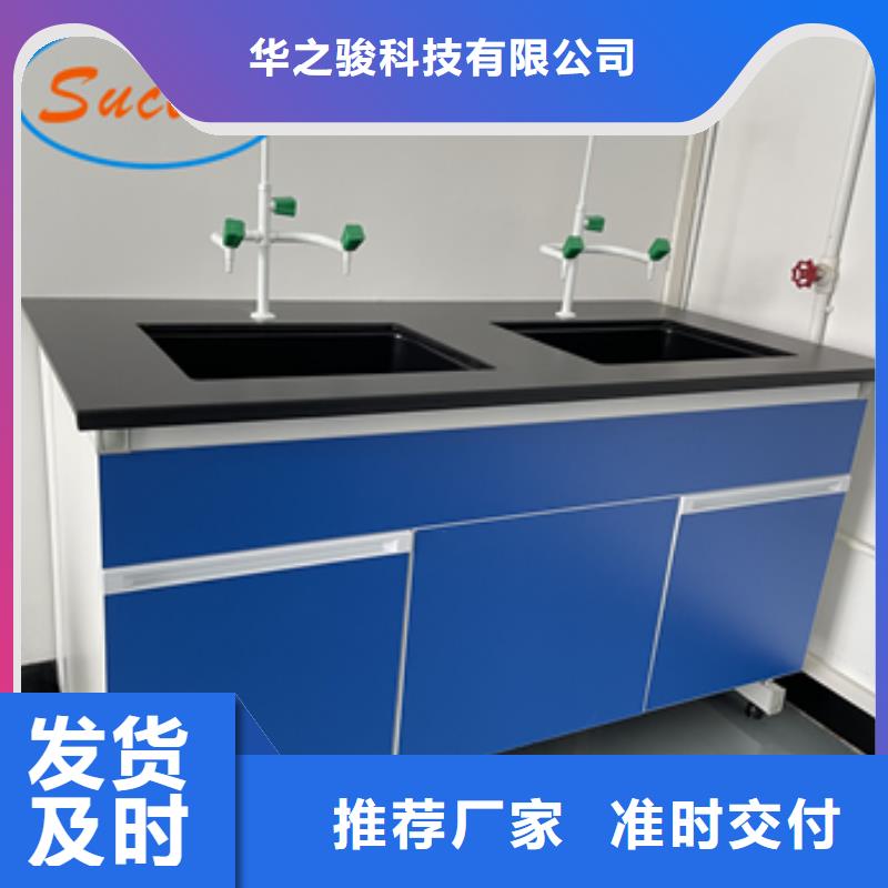 钢木实验台移动密集柜厂家十分靠谱
