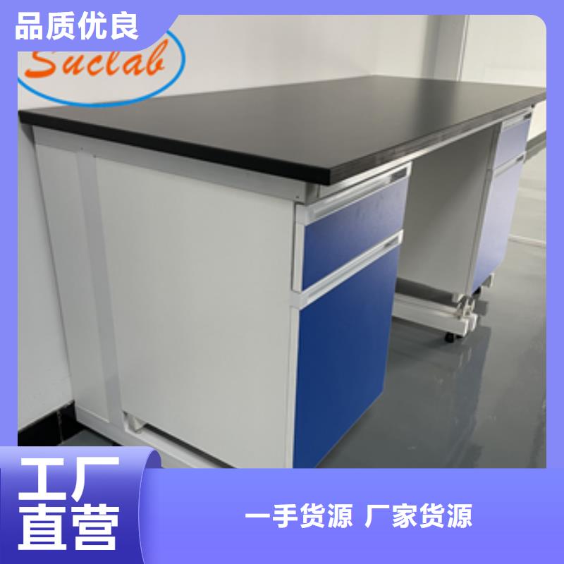 钢木实验台财务档案密集柜好货直供