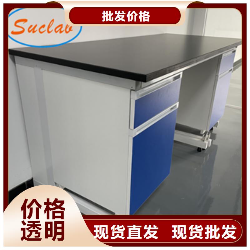 钢木实验台移动密集柜厂家十分靠谱