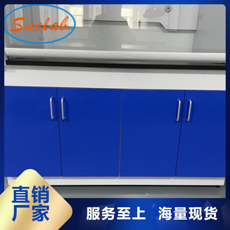 钢木实验台财务档案密集柜好货直供