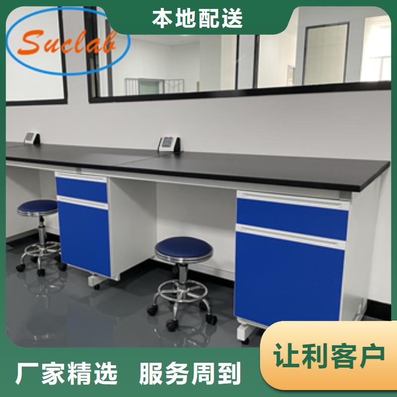 钢木实验台移动密集柜厂家十分靠谱