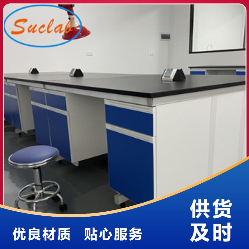 钢木实验台移动密集柜厂家十分靠谱