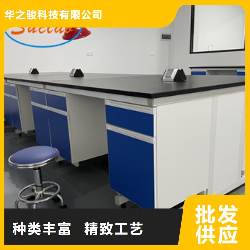 钢木实验台财务档案密集柜好货直供