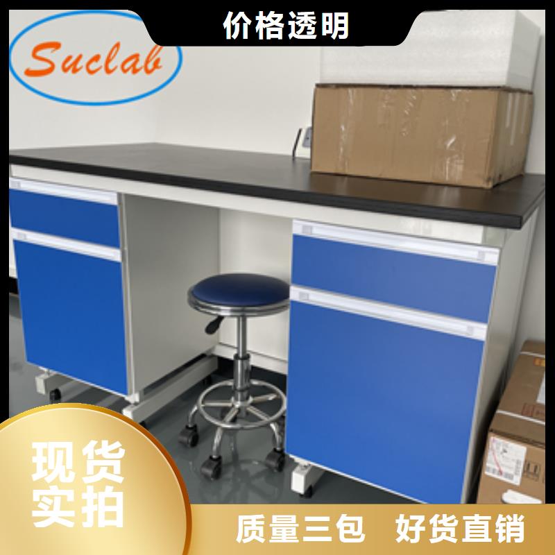 钢木实验台移动密集柜厂家十分靠谱
