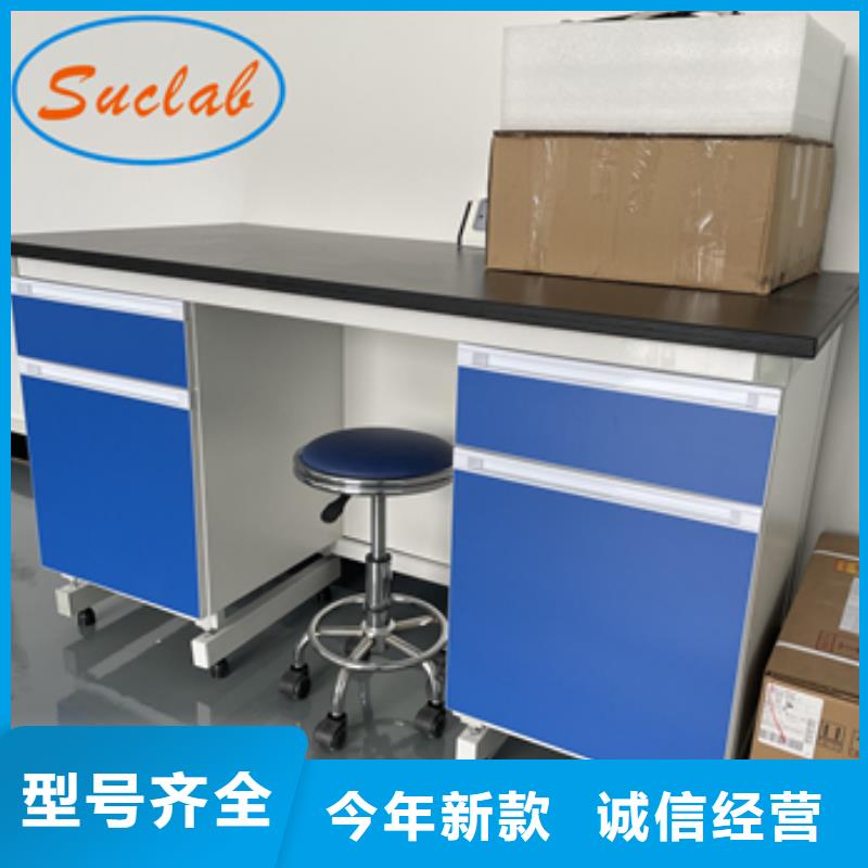 钢木实验台财务档案密集柜好货直供