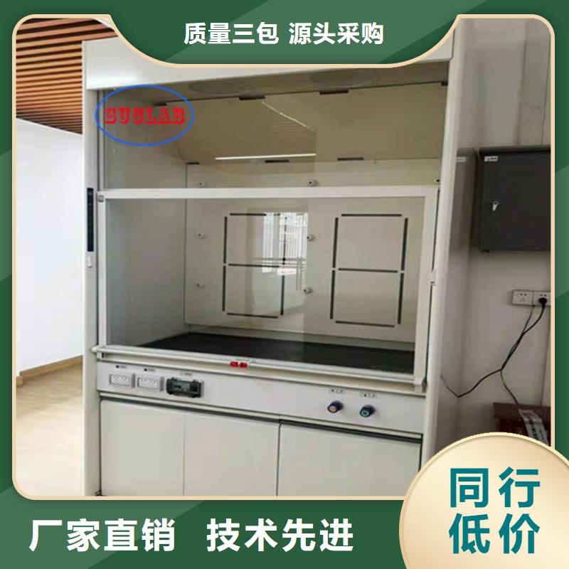 通风柜工业纯水处理设备系统讲信誉保质量