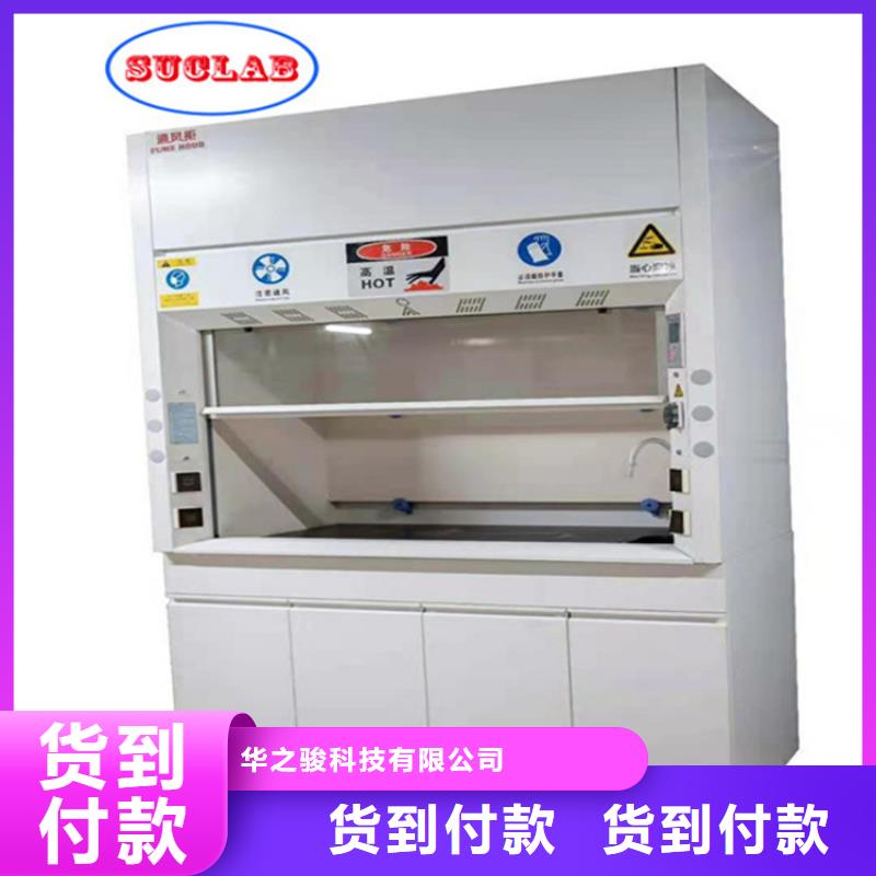 通风柜-斜流风机好品质选我们