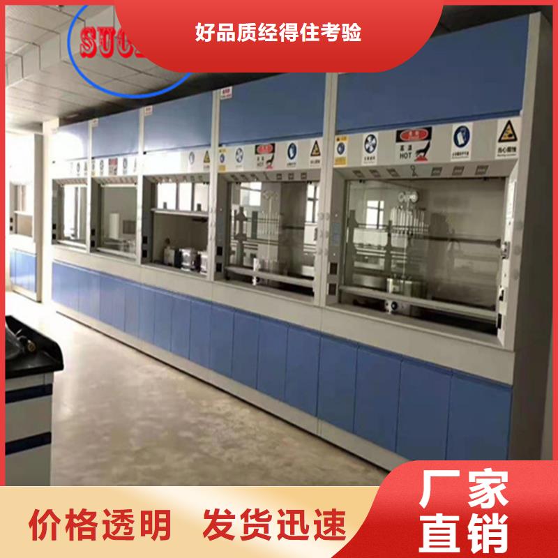 通风柜工业纯水处理设备系统讲信誉保质量