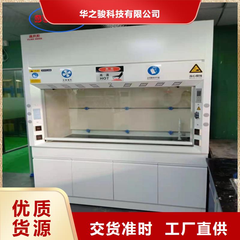 通风柜玻璃钢消声器懂您所需