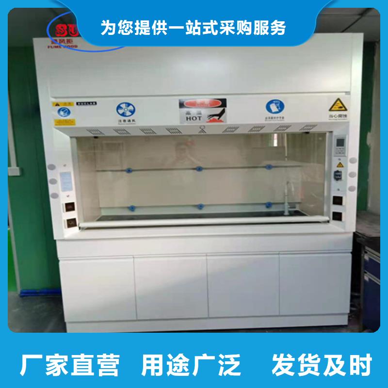 通风柜工业纯水处理设备系统讲信誉保质量