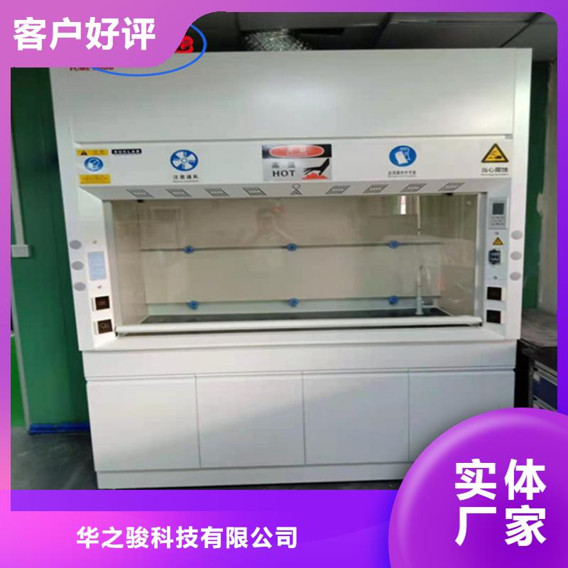 通风柜-斜流风机好品质选我们