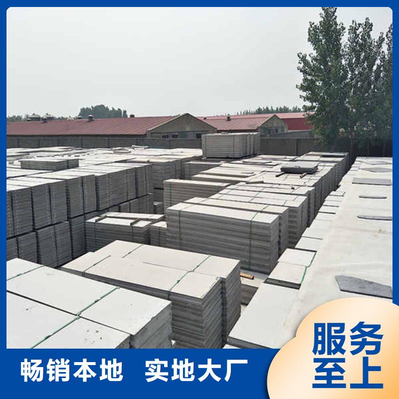 轻质隔墙板GRC轻质隔墙板一站式厂家