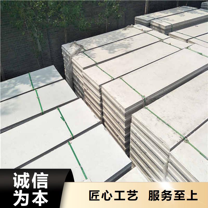 轻质隔墙板GRC轻质隔墙板一站式厂家