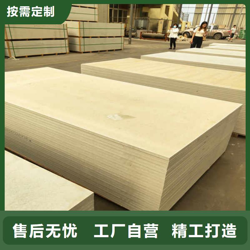 硅酸钙板防火隔热隔音内墙板质量不佳尽管来找我