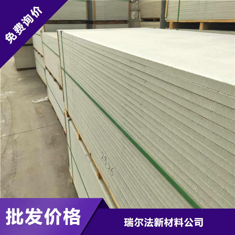 硅酸钙板防火隔热隔音内墙板质量不佳尽管来找我