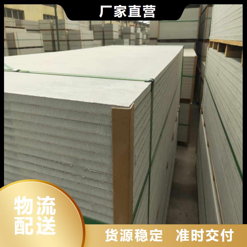 硅酸钙板防火隔热隔音内墙板质量不佳尽管来找我