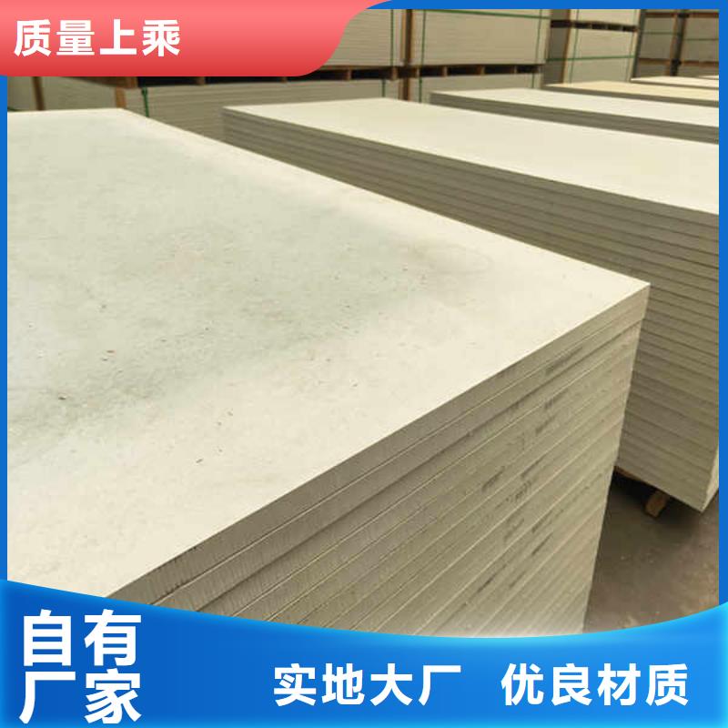 硅酸钙板防火隔热隔音内墙板质量不佳尽管来找我