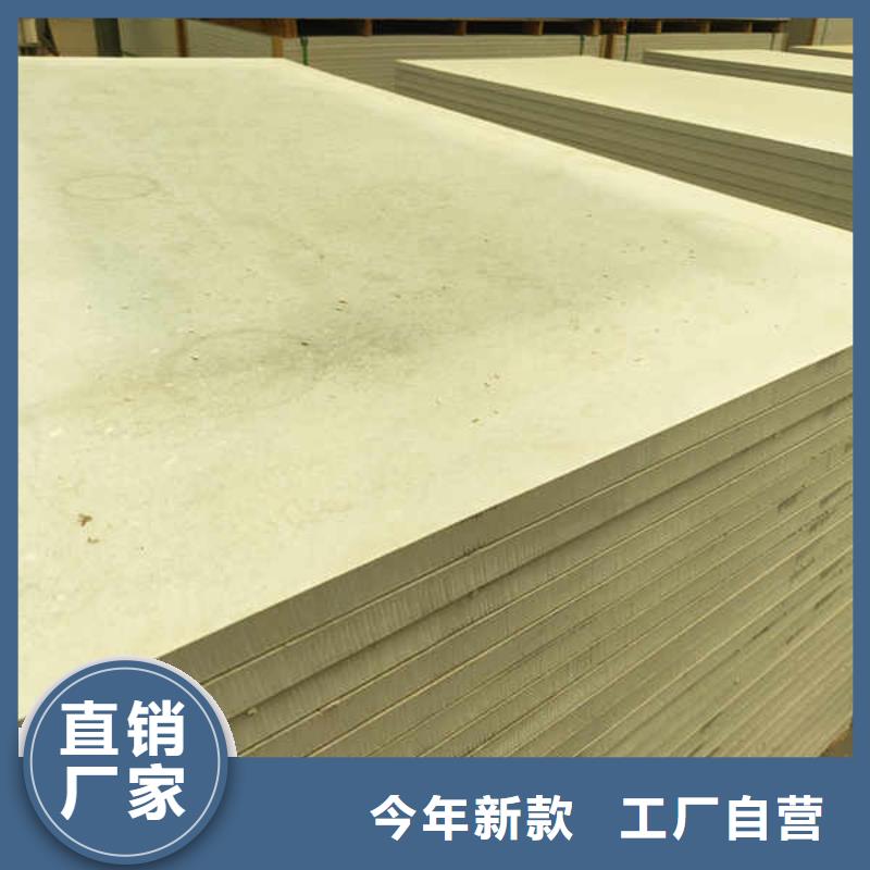 硅酸钙板防火隔热隔音内墙板质量不佳尽管来找我