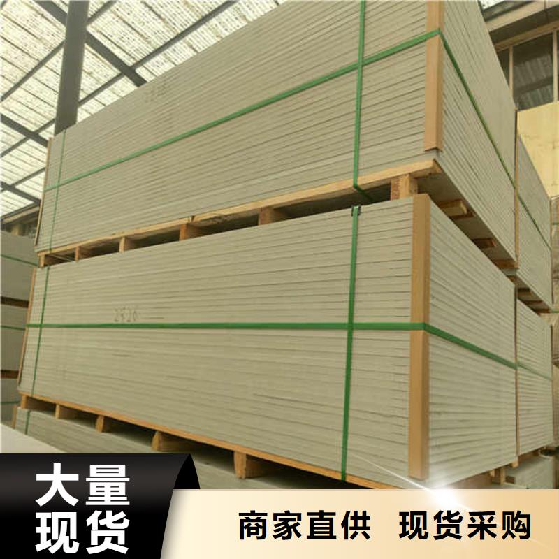 硅酸钙板防火隔热隔音内墙板质量不佳尽管来找我
