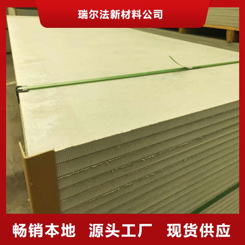 硅酸钙板防火隔热隔音内墙板质量不佳尽管来找我