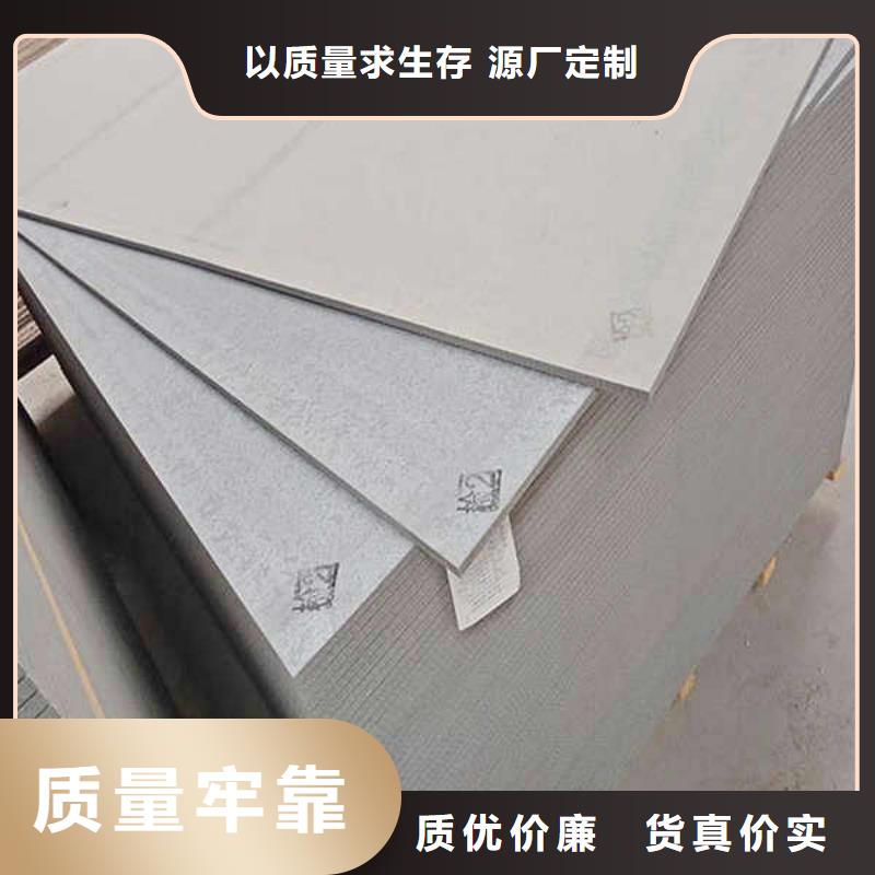 纤维水泥板防火隔墙板品质保障售后无忧