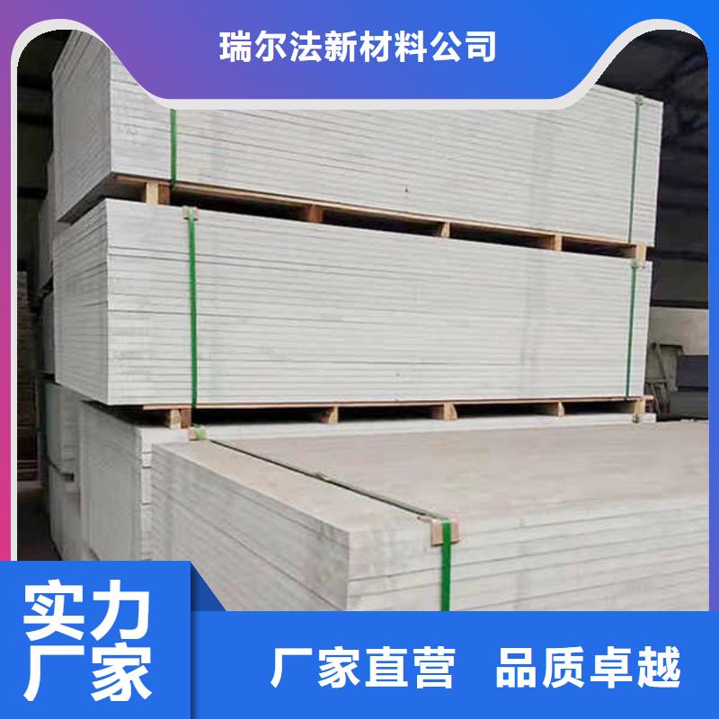 纤维水泥板防火隔墙板品质保障售后无忧