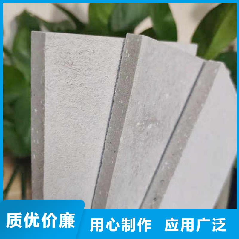 纤维水泥板防火隔墙板品质保障售后无忧