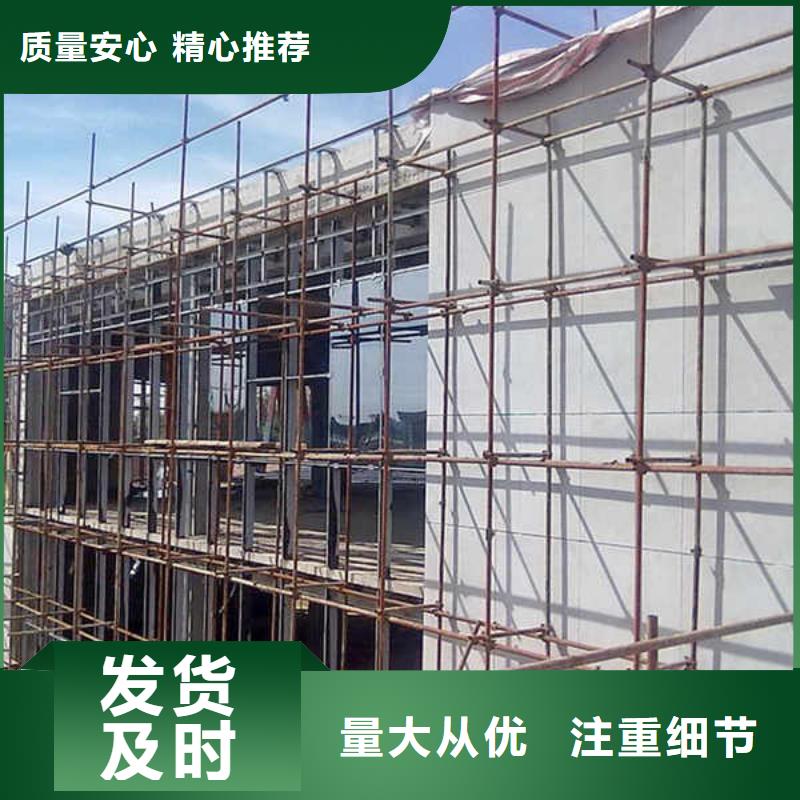 纤维水泥板防火隔墙板品质保障售后无忧