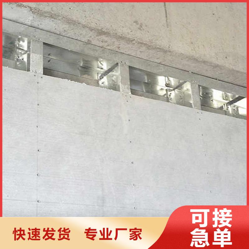 纤维水泥板防火隔墙板品质保障售后无忧