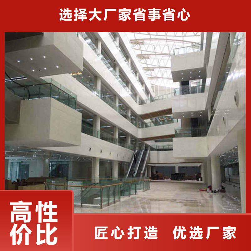 搪瓷钢板无机预涂钢石板用心制作