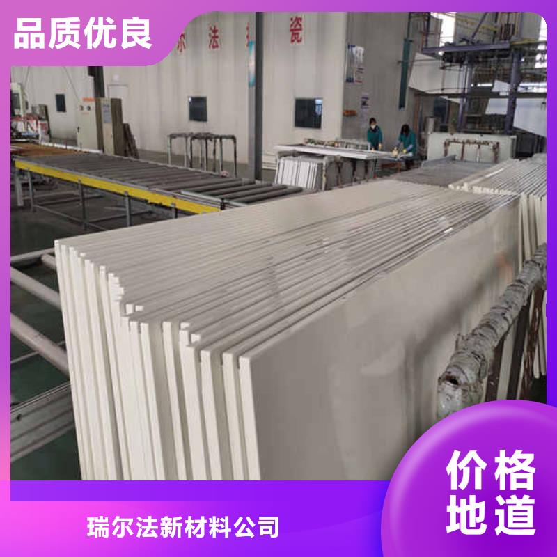 搪瓷钢板无机预涂钢石板用心制作