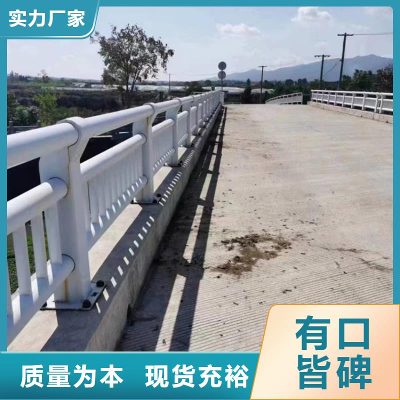 护栏立柱,桥梁防撞护栏订购