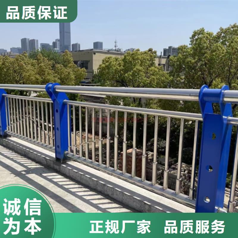 道路不锈钢复合管护栏无中间商出厂价格
