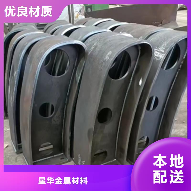 景观防撞护栏立柱安装库存充足