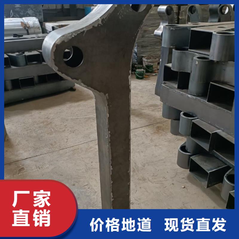 景观防撞护栏立柱安装库存充足