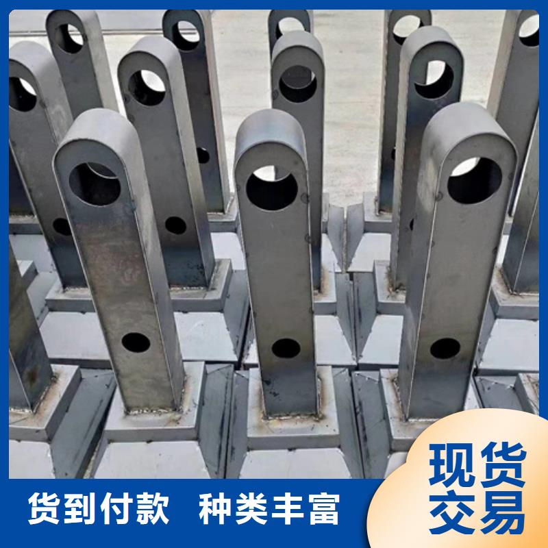 护栏立柱防撞护栏工厂采购