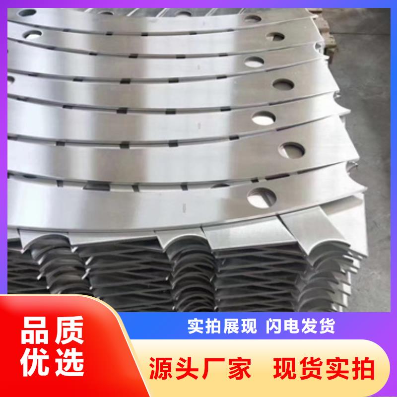 景观防撞护栏立柱安装库存充足