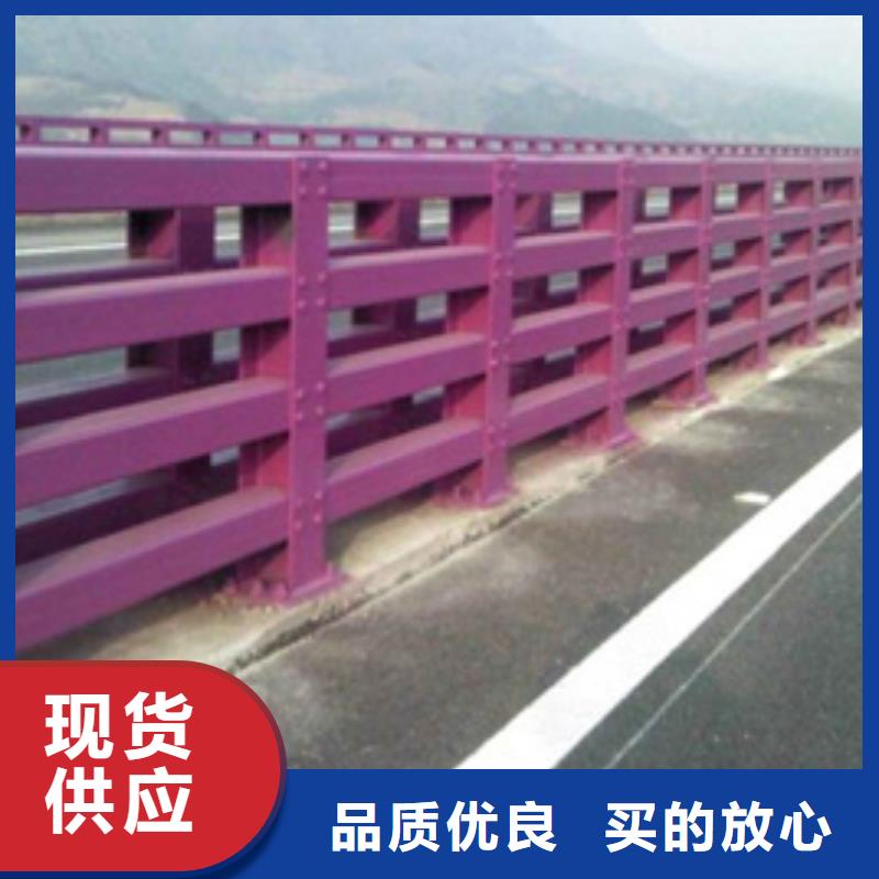 景观防撞护栏市场行情
