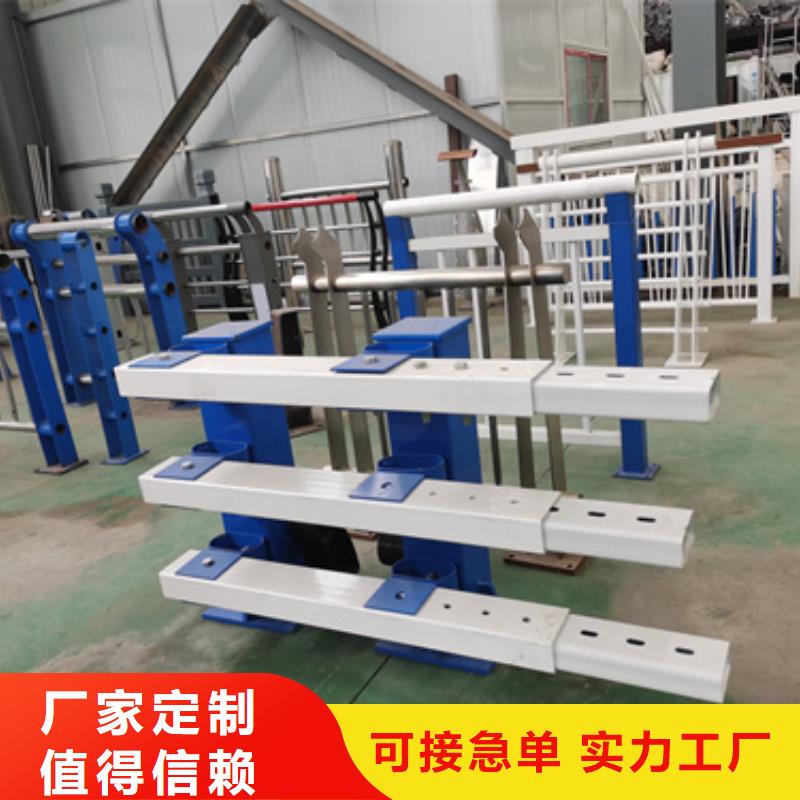 景观防撞护栏市场行情