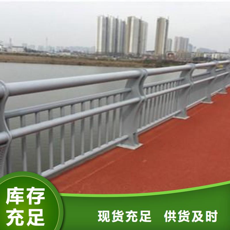 防撞护栏种类多质量好