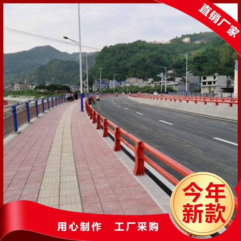 防撞护栏种类多质量好