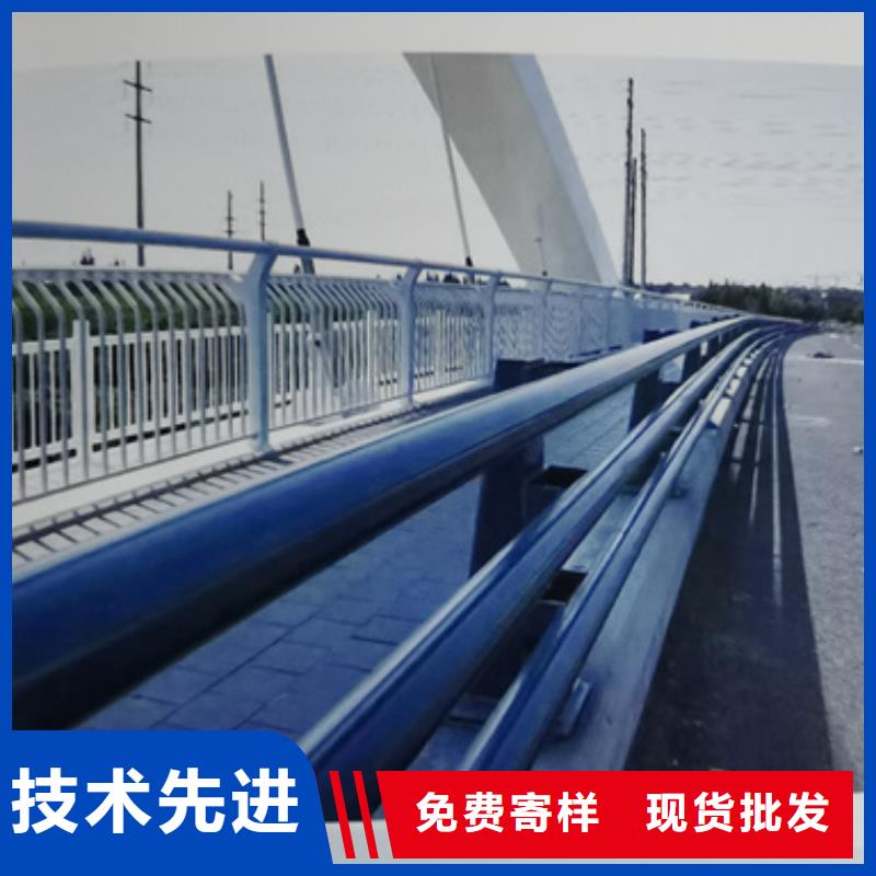 防撞护栏种类多质量好