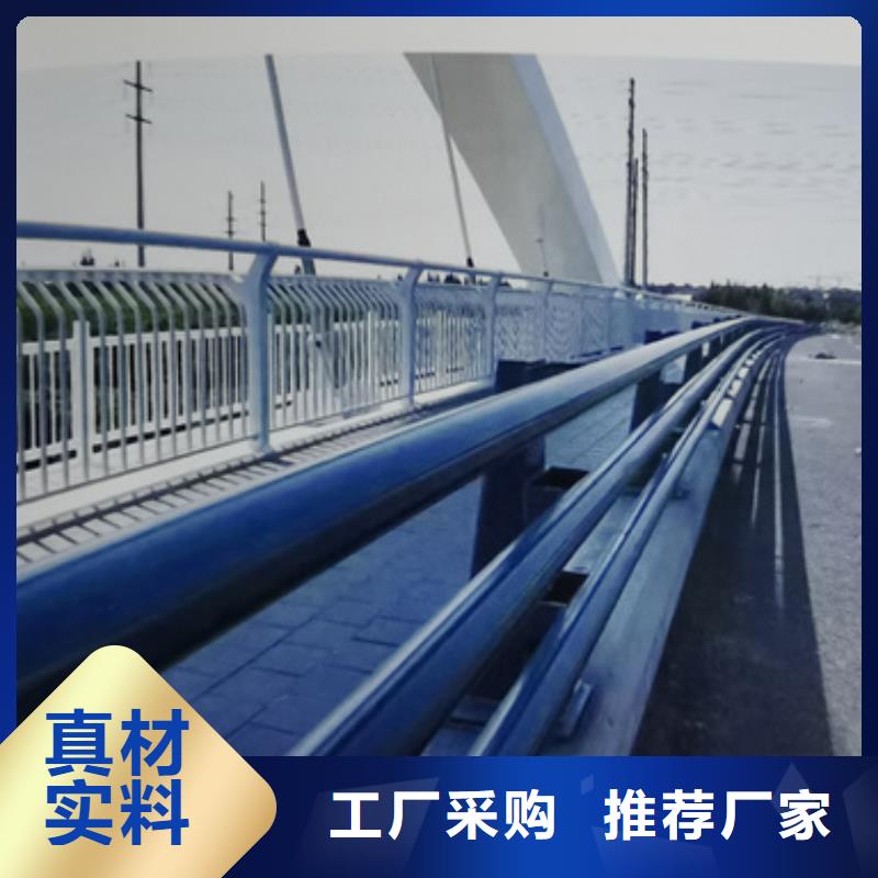 防撞护栏种类多质量好