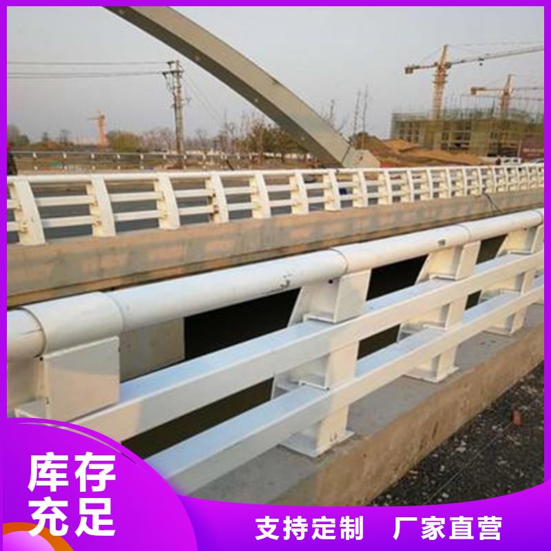 防撞护栏种类多质量好